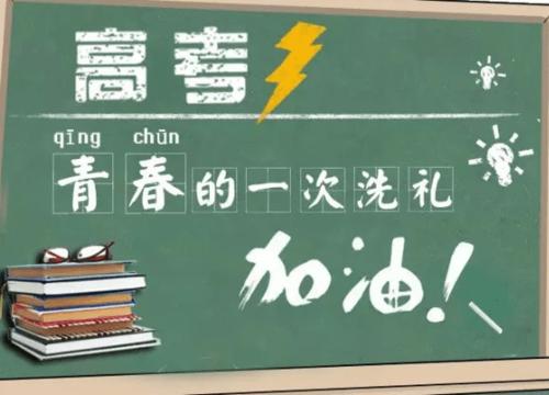 途径你的盛放短剧全集免费观看资讯 途经你盛放全文免费阅读--第1张