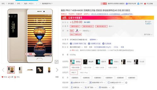 爱Z绅士短剧免费观看，最新全集免费观看资讯--第1张