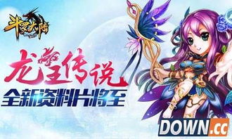 龙王医圣全短剧全集免费观看资讯--第1张