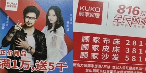 顾总别再说爱我短剧全集免费观看资讯 顾总别再说爱我短剧全集免费观看资讯视频--第1张