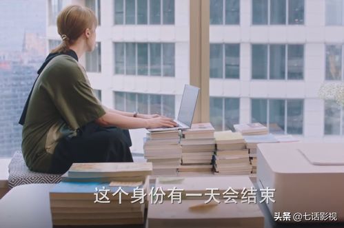 离婚前我失忆了免费阅读，离婚前拿回了所有短剧全集资讯--第1张