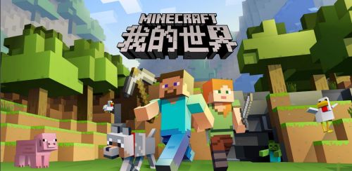 新魔幻手机，我和神仙做交易免费全集观看--第1张