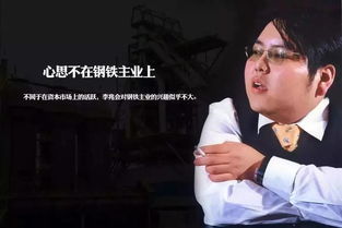 超级败家子短剧全集免费观看，独家资讯--第1张