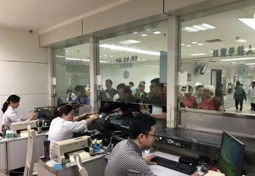 免费观看短剧，人活一口气全集--第1张