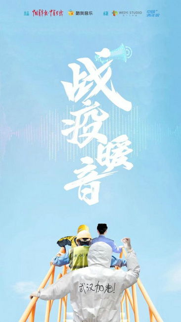 恰如冬日暖阳孟娜萌宝神助攻妈咪你要老公不要短剧全集免费观看资讯 --第1张