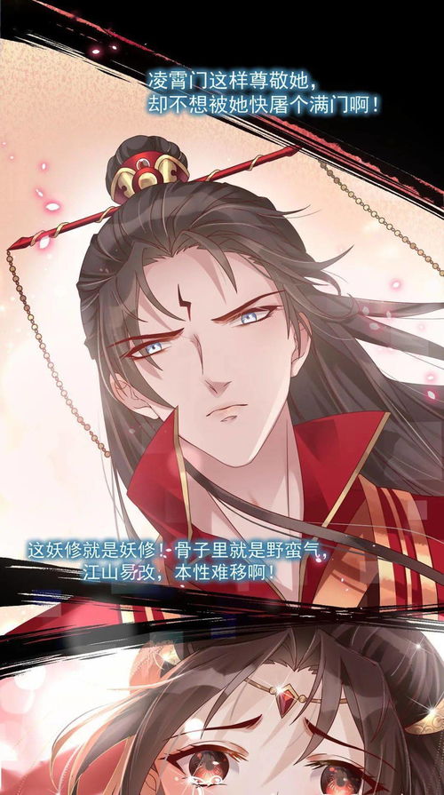 重生后太子妃跑路了短剧全集免费观看，重生后太子妃跑路，短剧全集免费观看资讯--第1张
