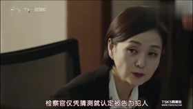 死在最爱你那一年，短剧全集免费观看--第1张
