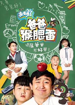镇北天王短剧全集免费观看资讯--第1张