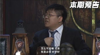 腹黑霸总天才三宝神秘爹地是大佬免费观看全集资源介绍--第1张