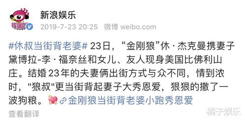 霍少轻点宠，短剧全集免费观看资讯--第1张