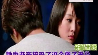 新婚夜傻子老公抱紧了我短剧全集免费观看资讯 新婚之夜嫁给了傻子--第1张