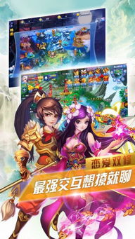 九域神主短剧全集免费观看，最新资讯--第1张
