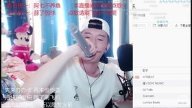 天上的星星不说话短剧全集免费观看资讯 天上的星星不说话在线播放--第1张