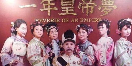 亲爱的少帅夫人短剧全集免费观看资讯 亲爱的少帅夫人短剧全集免费观看资讯网--第1张