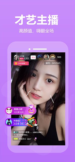 新版君临短剧全集免费观看资讯--第1张