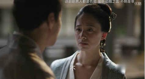 秦爷前妻野又飒短剧免费观看资讯--第1张