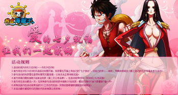 女帝攻略手册短剧免费观看全集--第1张
