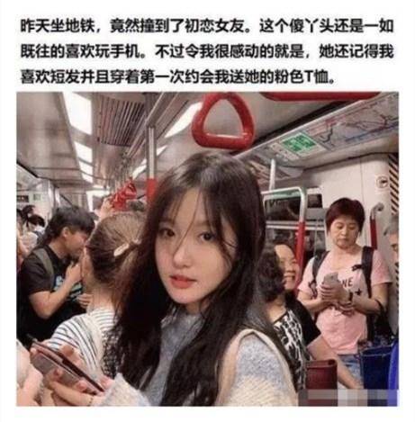 掉马后我的宝贝老婆惊呆了短剧全集免费观看资讯--第1张