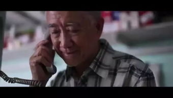 深情陨落，短剧全集免费观看--第1张