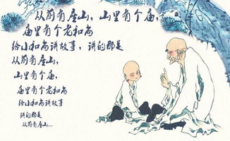 周处除三害之宿命短剧全集免费观看资讯 周处除三害的故事出自小说集什么--第1张