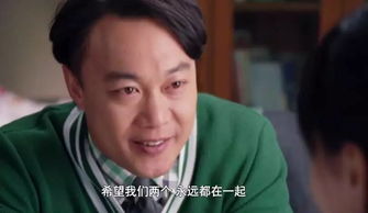 隐婚甜妻财阀老公太会撩短剧全集免费观看资讯--第1张