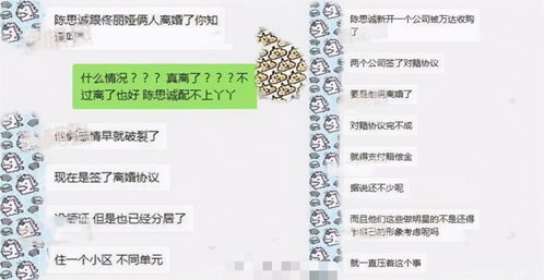 老婆闺蜜爱上我短剧全集免费观看资讯 老婆闺蜜爱上我短剧全集免费观看资讯视频--第1张