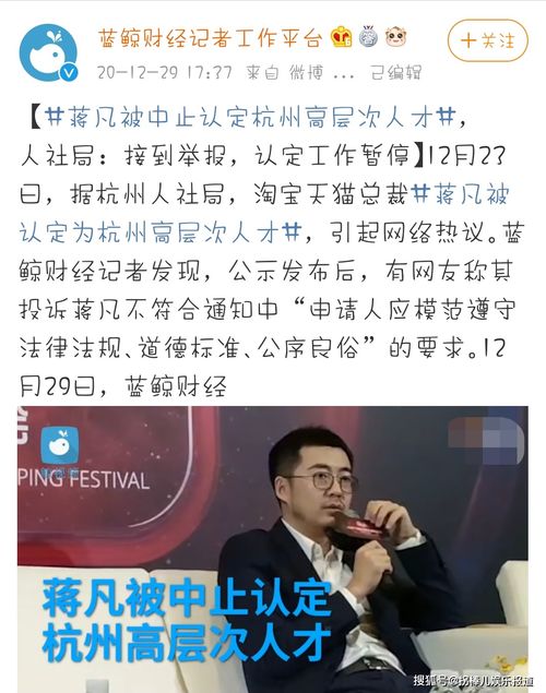 总裁夫人婚前实习，短剧全集免费观看资讯--第1张