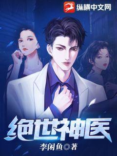 重生年代当食神，短剧全集免费观看资讯--第1张