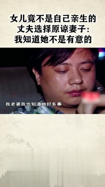 我要找到你，妻子原谅我一次短剧全集免费观看--第1张