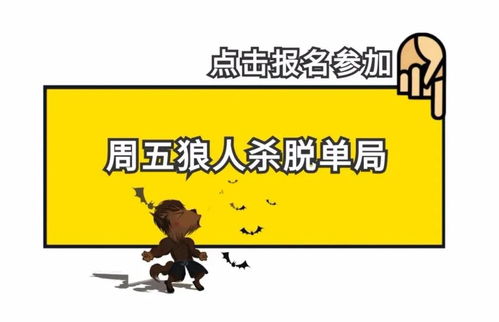 请君入我相思局短剧全集免费观看资讯 请君入我相思局短剧全集免费观看资讯--第1张