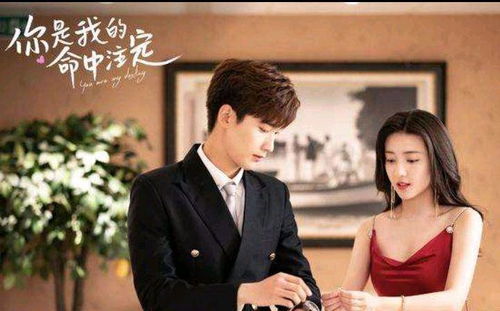 离婚后她转身嫁给了千亿总裁，短剧全集免费观看资讯--第1张