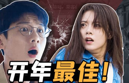 重生之前夫再爱我一次短剧全集免费观看资讯--第1张