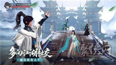 九域无双短剧全集免费观看资讯--第1张