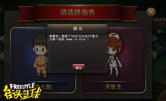大富翁短剧全集免费观看资讯--第1张