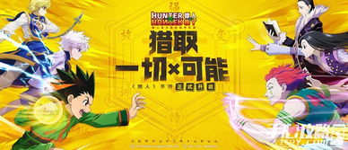 无双村医，短剧全集免费观看--第1张