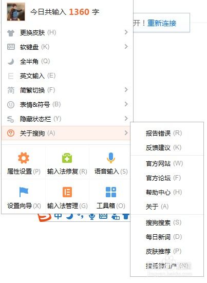 盖世禁主短剧全集免费观看资讯 盖世搜狗百科--第1张