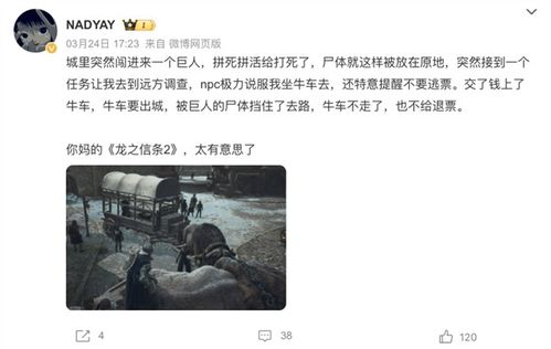 社畜翻身当老板，短剧全集免费在线观看--第1张