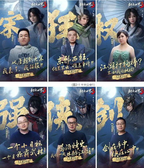 消失的他，回来了！全集在线免费观看--第1张