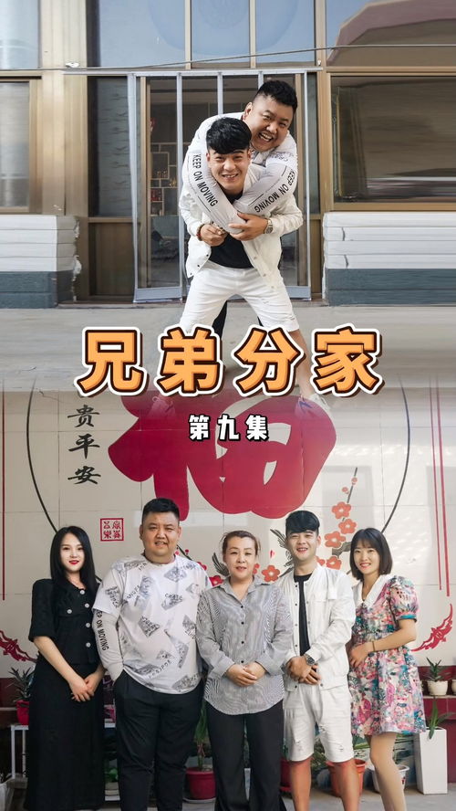 天降三宝，大佬妈咪拽又飒全集免费观看资讯--第1张