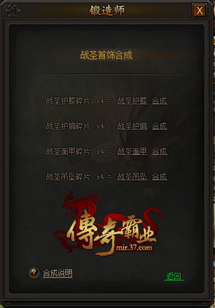 天神殿短剧全集免费观看，最新资讯及观看指南--第1张