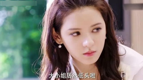 真千金她又在打脸了短剧在线免费观看全集资讯 真千金她又美又飒最新章节--第1张