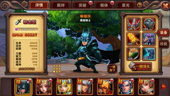 魔神短剧，全集免费在线观看资讯--第1张