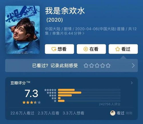 云中的秘密短剧在线免费观看全集资讯--第1张