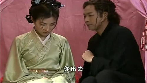 郡马无敌短剧在线免费观看全集资讯 郡马和郡主是什么关系--第1张