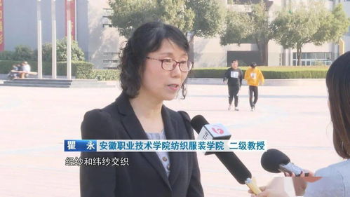 ，重回无悔人生，王一晴短剧在线免费观看全集资讯--第1张