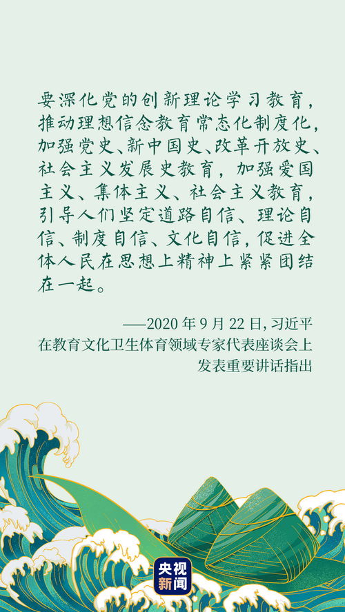 一念情深爱有韵短剧在线免费观看全集资讯--第1张