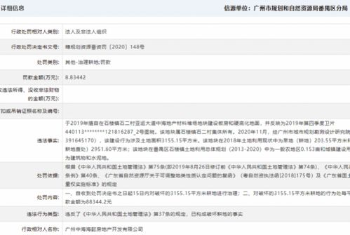 物价贬值后走向巅峰短剧在线免费观看全集资讯 物价贬值后,我成了隐藏大佬 最新章节 无弹窗--第1张