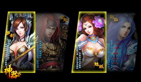 缅北第一女战神短剧在线免费观看全集资讯--第1张