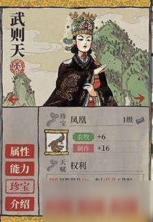 风起江州，短剧在线免费观看全集资讯，风起江南--第1张