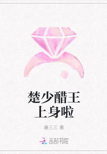 重生后我嫁给了渣男的死对头短剧在线免费观看全集资讯 重生后我嫁给了渣男的死对头免费阅读 seeshu 42zw--第1张